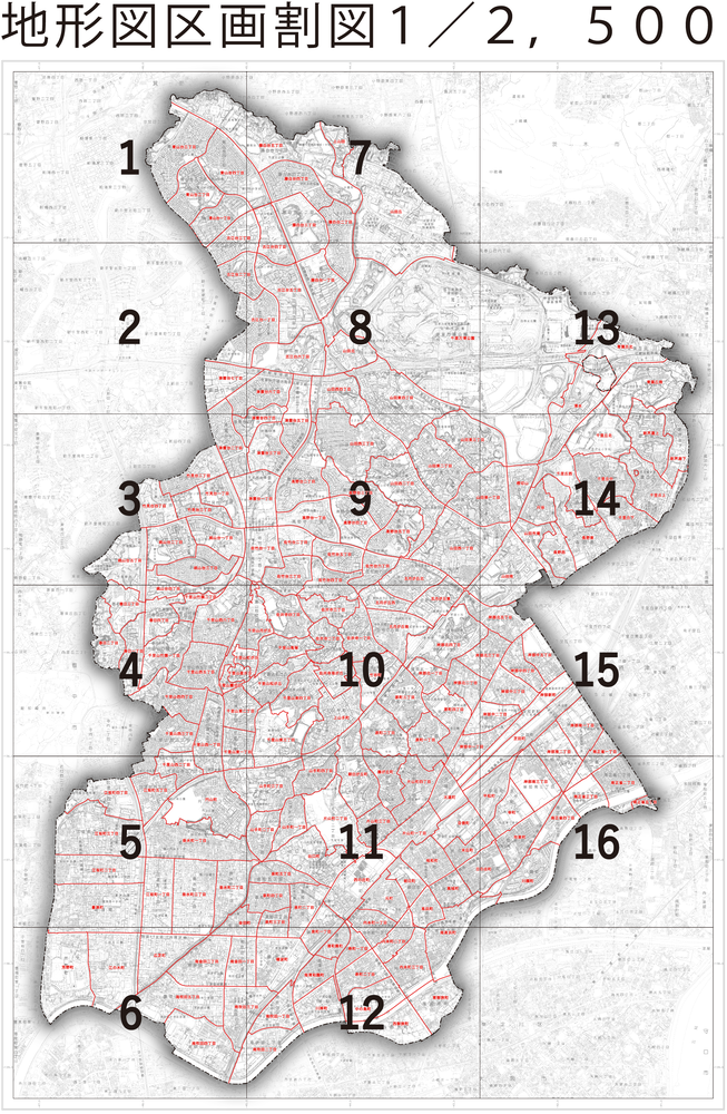 地形図区画割図　1/2500