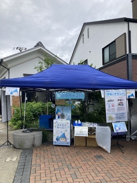 浜屋敷　春の手づくり市