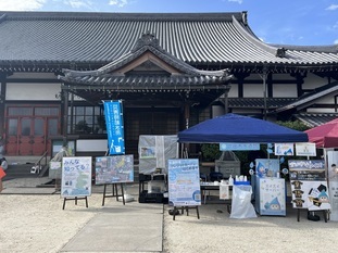 ○っと千里山　秋のフェスタ