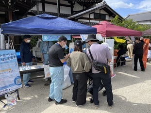 ○っと千里山　秋のフェスタ