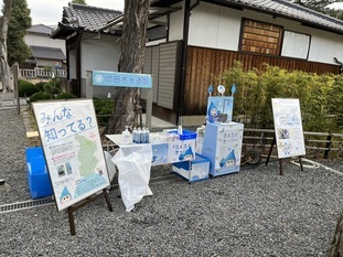 蔵人自治会子ども餅つき大会