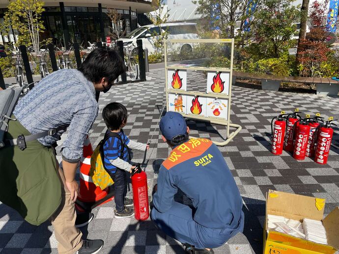 水消火器