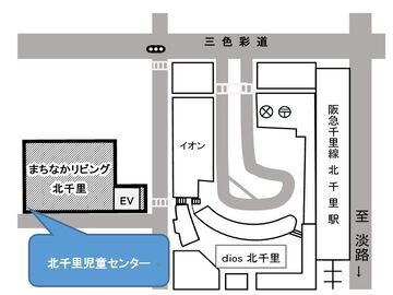 地図：北千里児童センター周辺