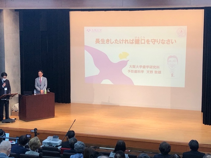 写真:講演会の様子