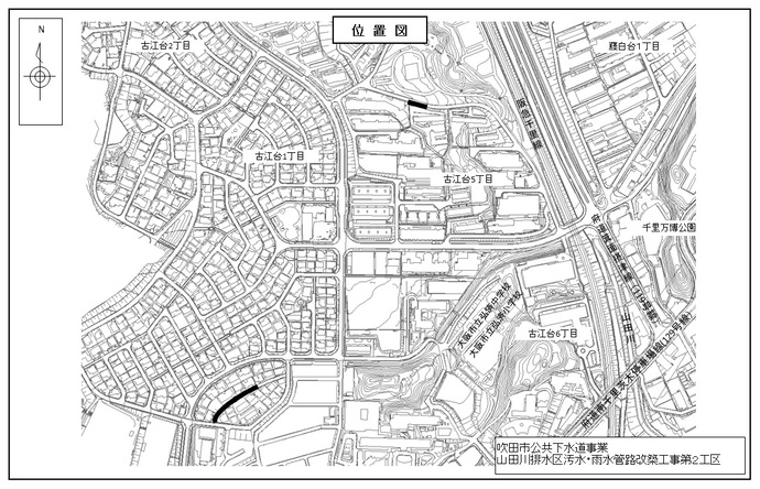 山田川