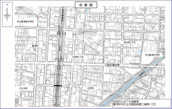 豊津