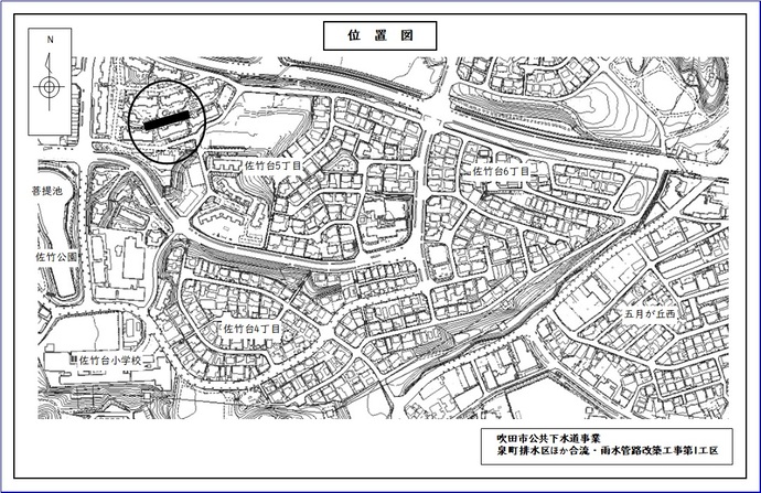 泉1