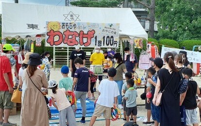 五月が丘夏祭り輪投げ 写真