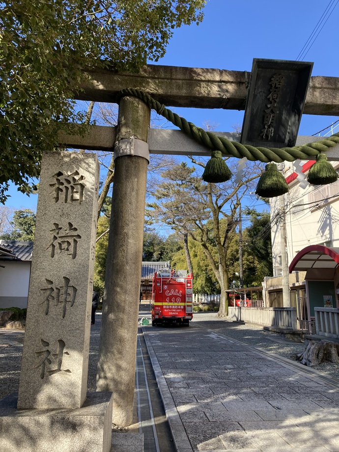 蔵人稲荷神社