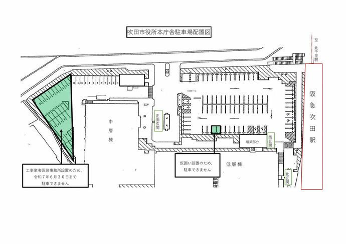 吹田市役所　正面玄関周辺図