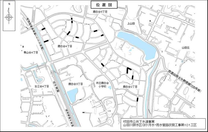 yまだ