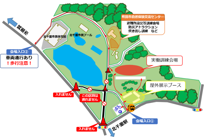 地図：訓練会場