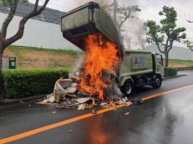 車両火災