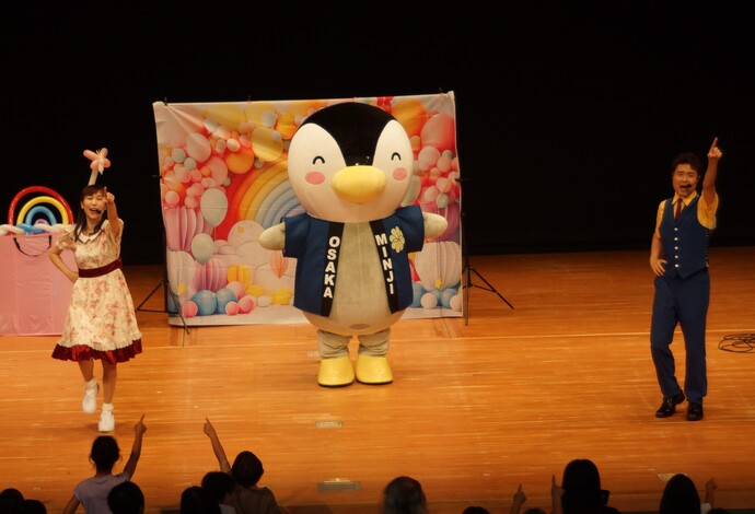 写真:ファミリーフェスタ（そうまくんとあいおねえさん）