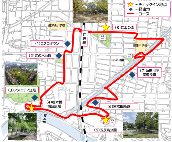 江坂・江の木・糸田川の地図