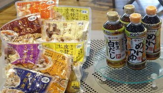 写真：減塩商品、下処理済み商品