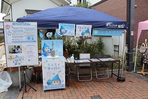 写真：浜屋敷　手づくり市の様子