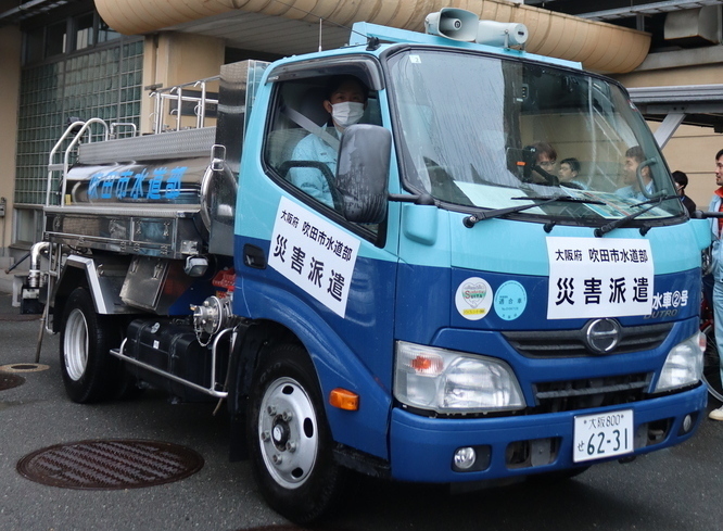 写真：能登半島地震応急給水支援2