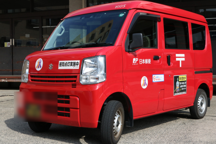 日本郵便集配車両