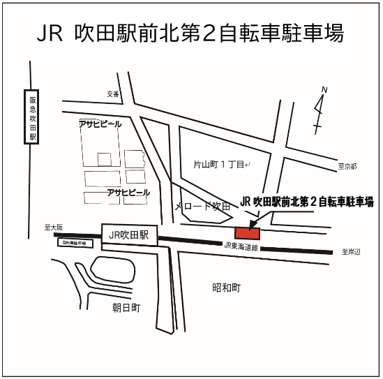 JR吹田駅前北第2自転車駐車場地図