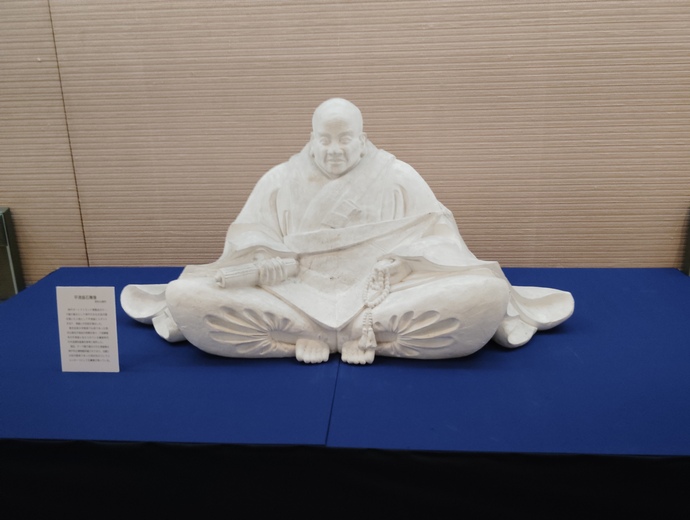 平清盛石膏像