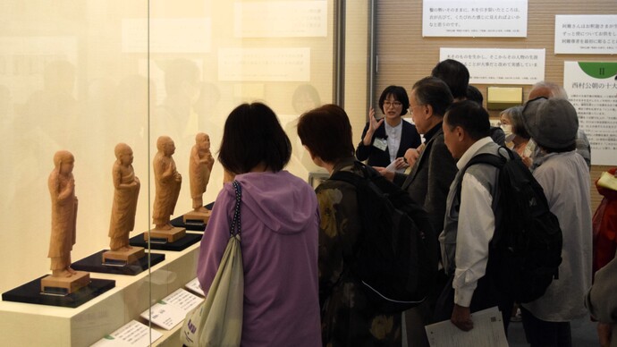 写真：展示解説