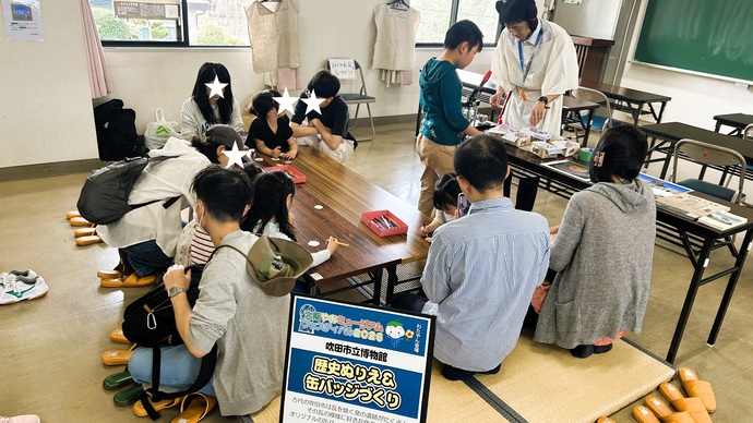 写真：やおミュージアムフェスティバル
