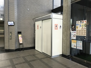 写真：授乳室