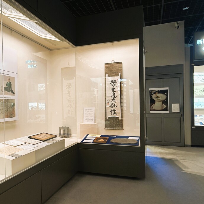 学芸員おすすめ展示「西村公朝コレクション」