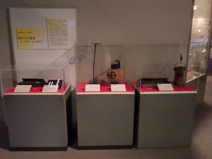 学芸員おすすめ展示「明かりの道具」
