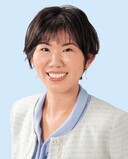 山根建人