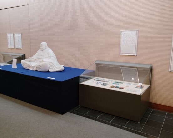 平清盛石膏像の写真