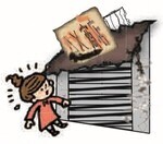 屋外広告物が倒壊しているイラスト