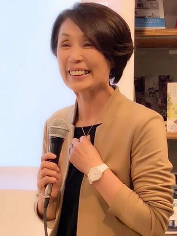 写真：木村泰子さん