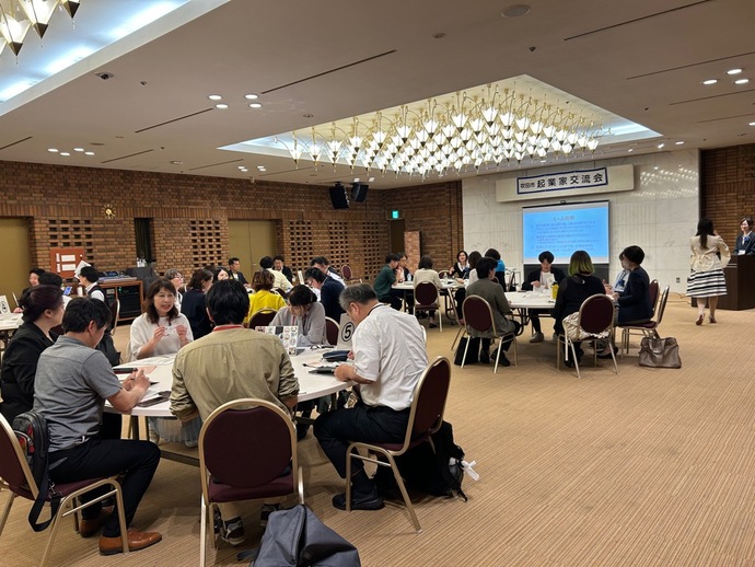 起業家交流会第一部の会場写真