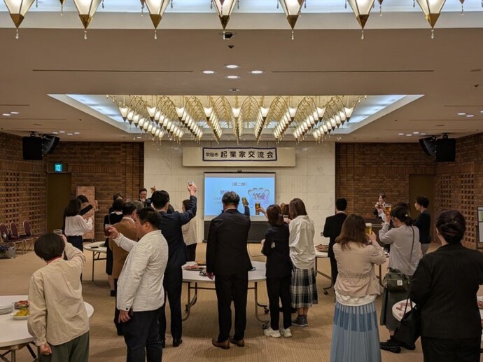 起業家交流会第二部の写真