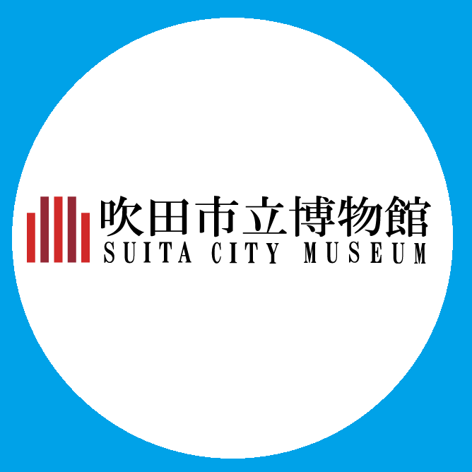 博物館ロゴ