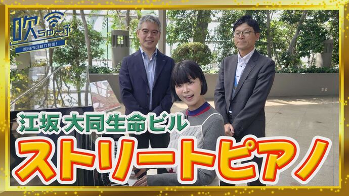 動画サムネイル