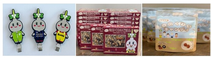 商品開発の様子