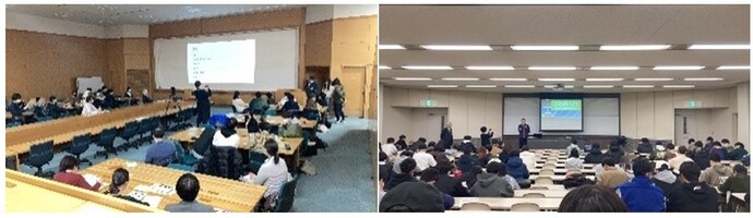 授業の様子