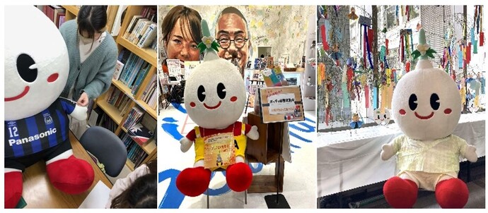 制作の様子
