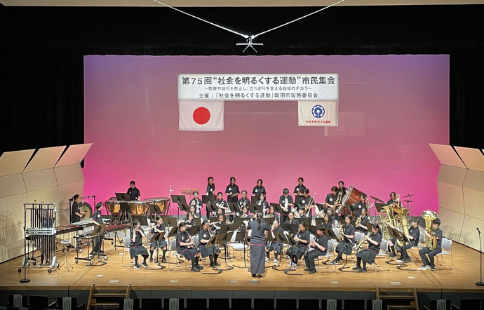 社明の写真3