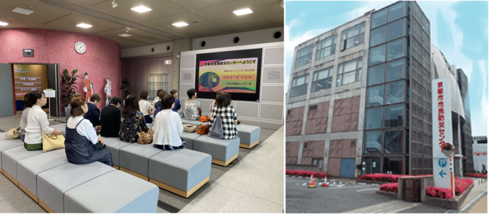 京都市市民防災センター施設見学オリエンテーション風景