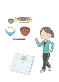 食事や運動、体重計のイラスト