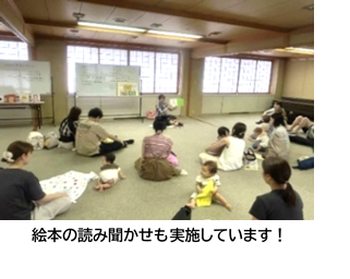 離乳食講習会の様子