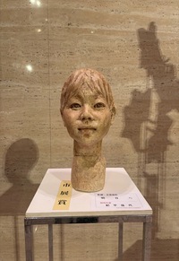 市展賞