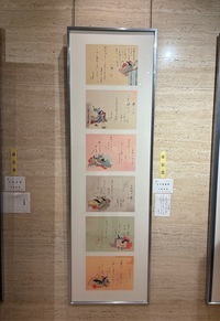 市長賞