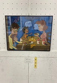 市長賞