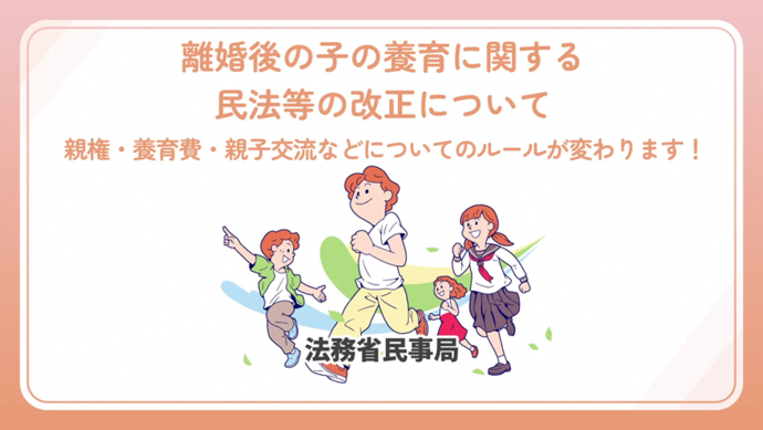 動画画像（外部リンク・新しいウィンドウで開きます）