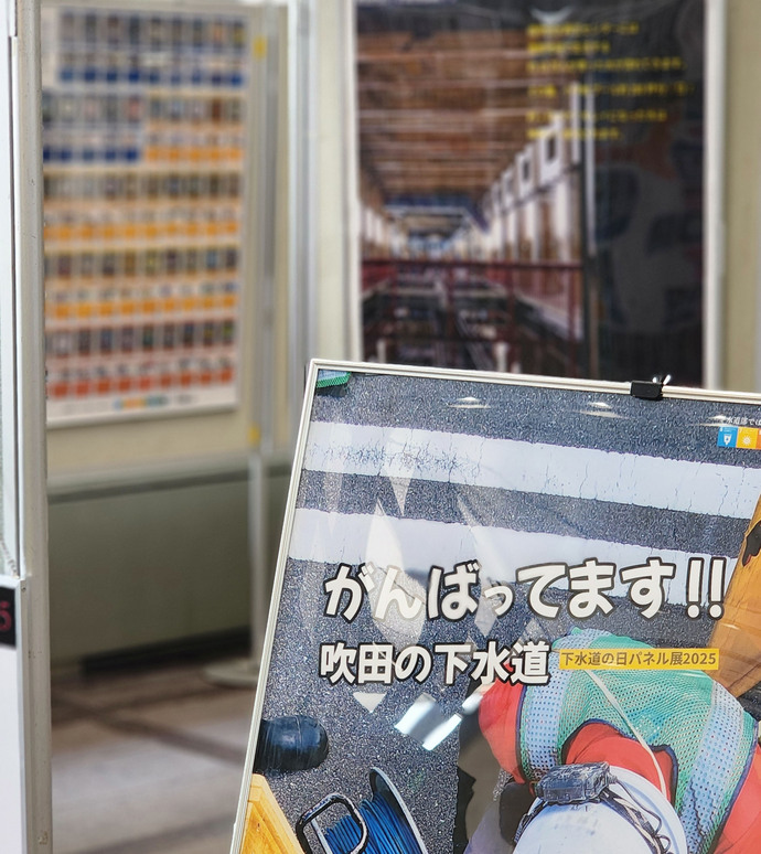 パネル展の様子その1